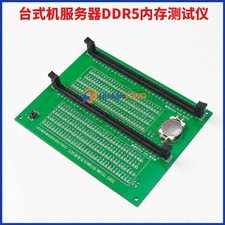 DDR5 Memory Tester External RAM Diagnostic LED for Desktop Server Motherboard