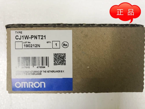 1PC Omron CJ1W-PNT21 PLC Module CJ1WPNT21 New In Box Expedited Shipping