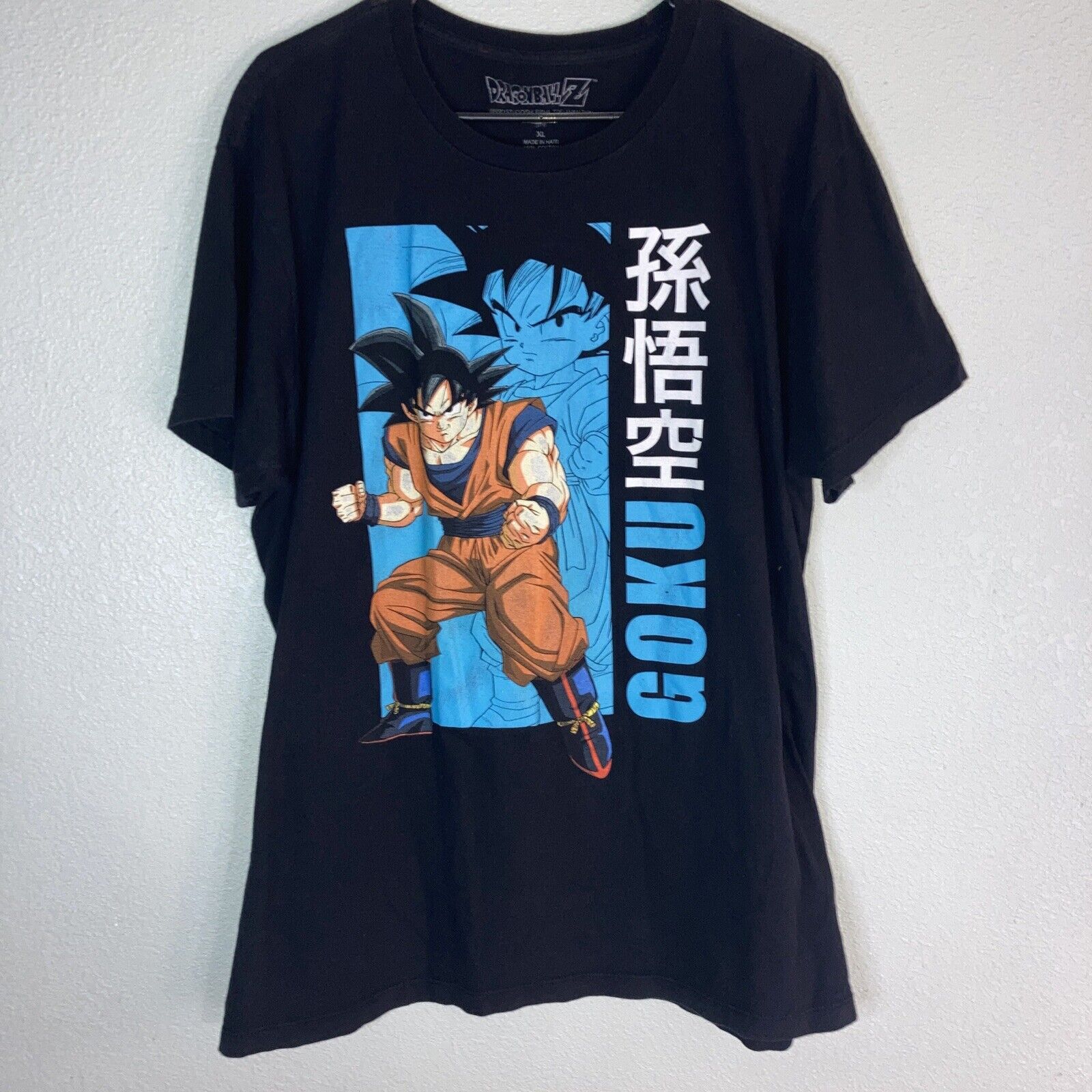 Dragon Ball Z Anime Cartoon Character Group Men's Short Sleeve Graphic Tee  Shirt-S