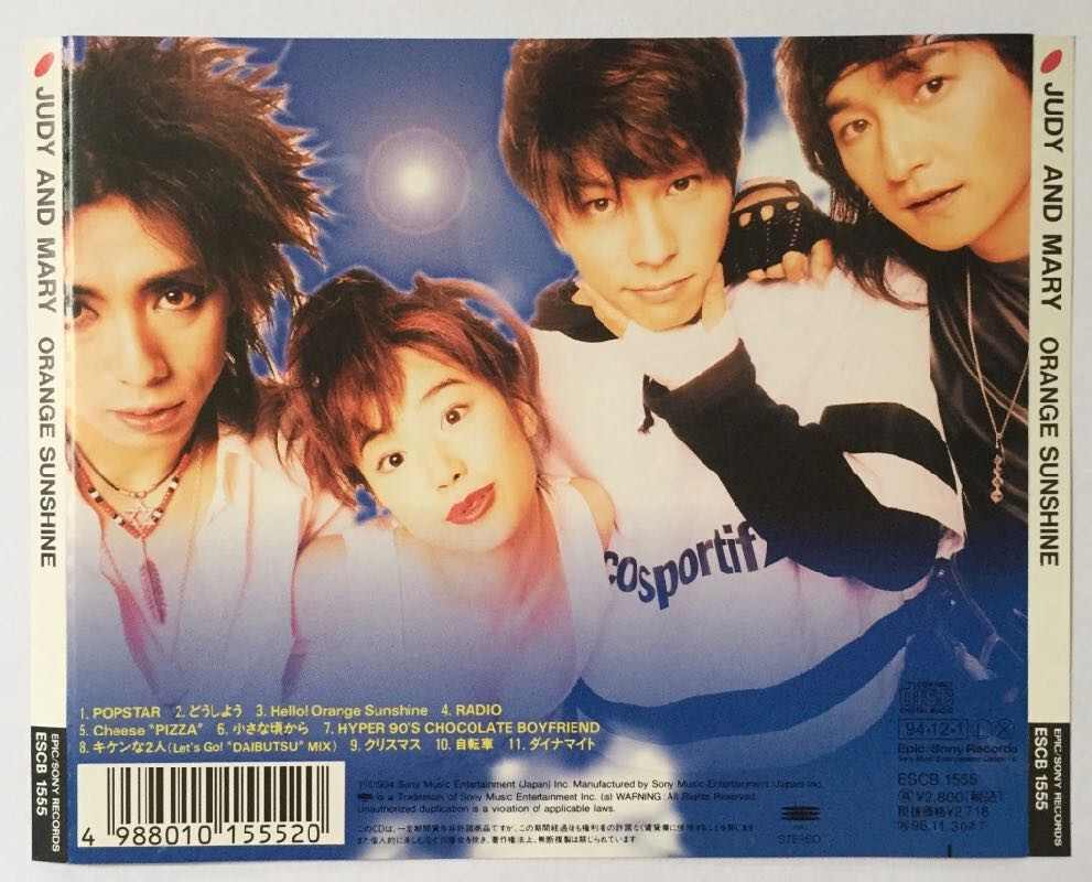 Judy And Mary Orange Sunshine JAPAN CD with OBI ESCB1555 [NO