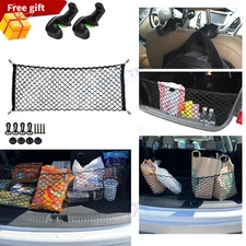 43.3" x 15.7" Envelope Style Trunk Mesh Cargo Net Grocery Holder For Car Truck