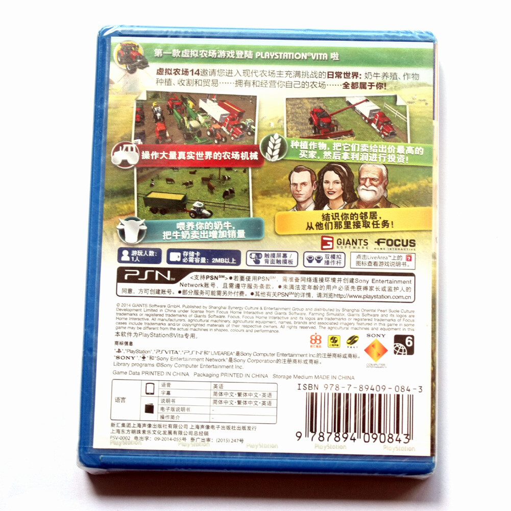 New Sealed Farming Simulator 14 Game(SONY PlayStation PS