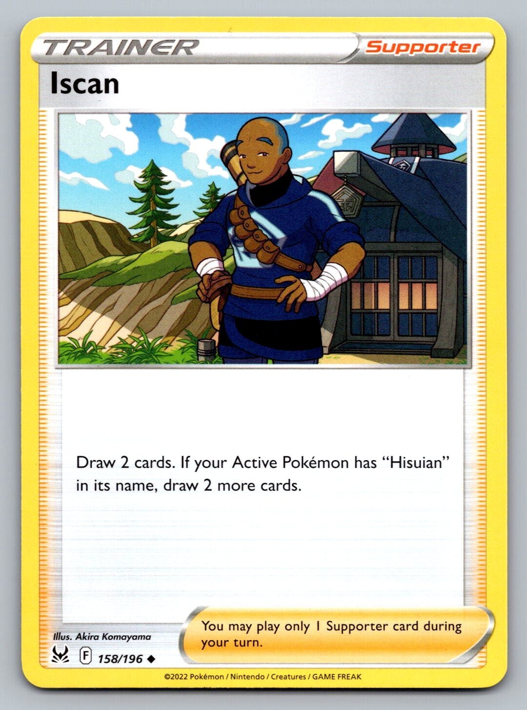 Pokemon TCG Lost Origin Iscan #158