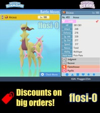 6IV Shiny Arceus tutti i tipi Pokemon diamante brillante e perla splendente