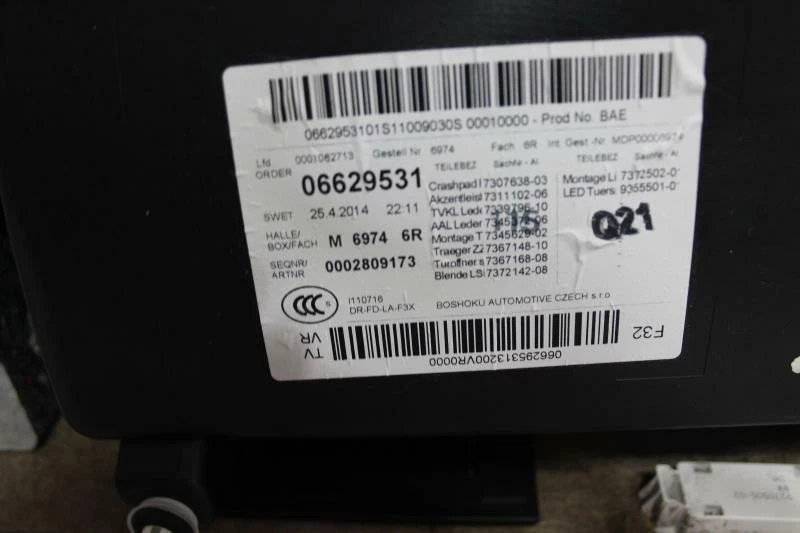 Front Door Trim Panel BMW 428I Right 14 15 16 - Image 3 of 3