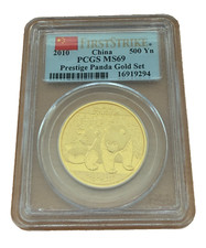 China 2010 Gold 1 oz 500 Yuan PCGS MS69 Panda 3098.26 per troy oz