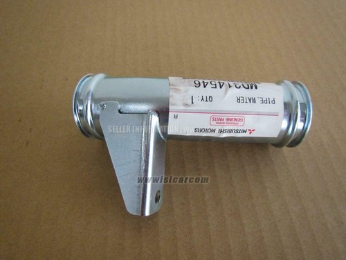 MITSUBISHI LANCER CB6A CK6A GALANT E53A E84A E64A PIPE WATER PUMP INLET MD314546 - Picture 6 of 24