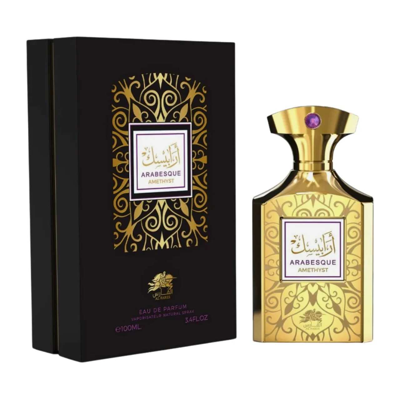 Emper Unisex Al Fares Arabesque Amethyst EDP Spray 34 oz Fragrances 6690₽