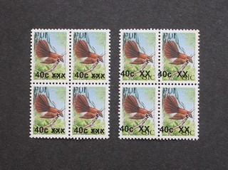 FIJI ERROR PROVISIONAL OVERPRINT 40c/81c MNH BLK4 WITH LARGE XX & SMALL xxx RR