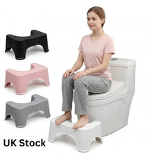 BATHROOM/TOILET SQUATTY STEP STOOL POTTY SQUAT AID FOR CONSTIPATION PILES RELIEF