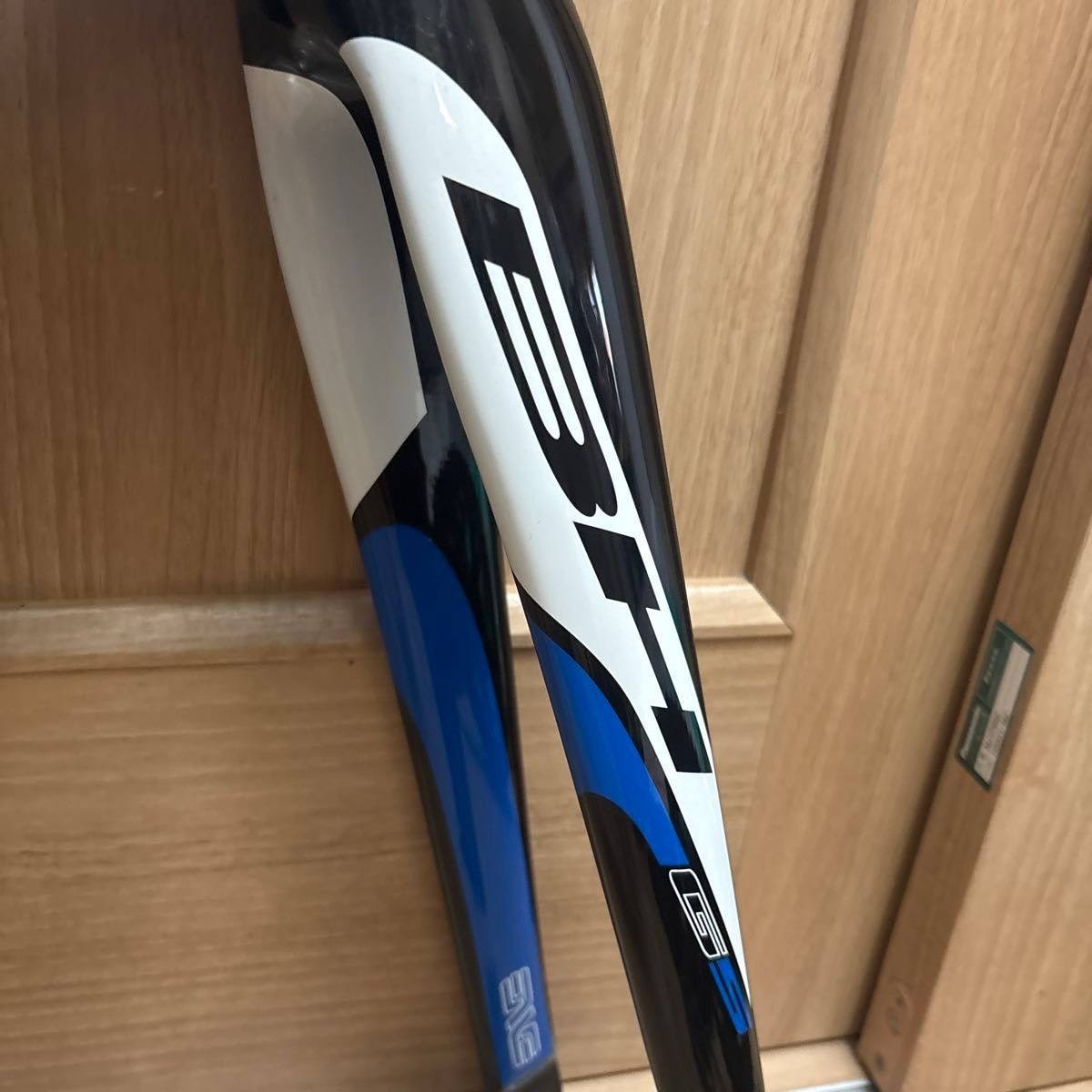 BH G5 Carbon Road Frame Set S Size Lightweight Racing Free