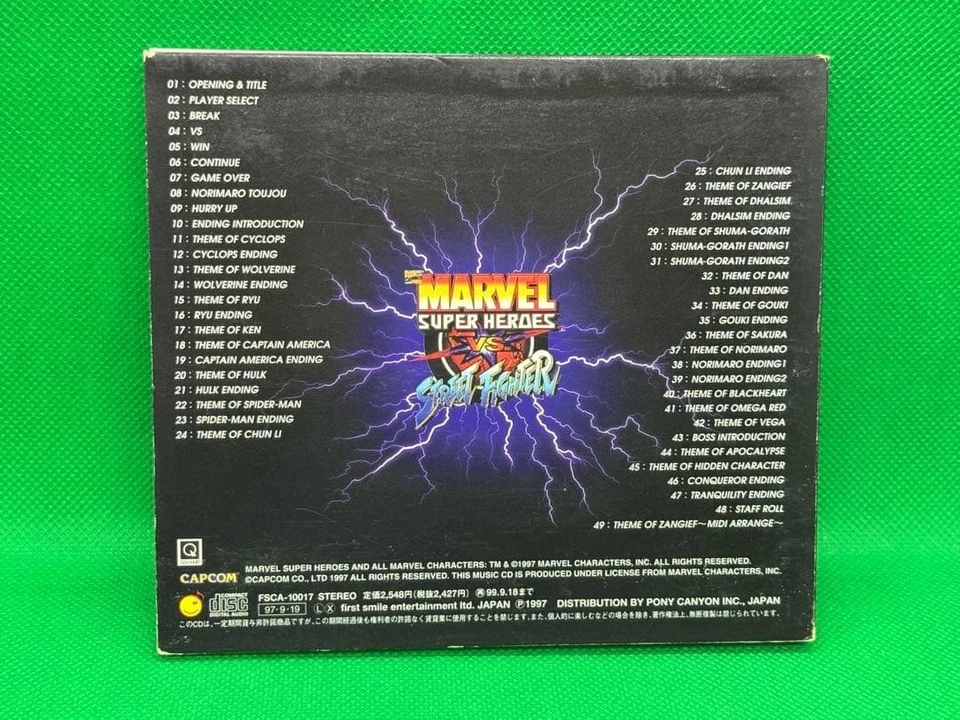 Marvel Super Heroes vs. Street Fighter Original Soundtrack & Arrangements CD - Image 2 of 3