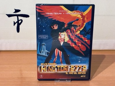 Hi No Tori 2772: El niño del espacio (El pájaro de fuego) DVD NUEVO Y PRECINTADO