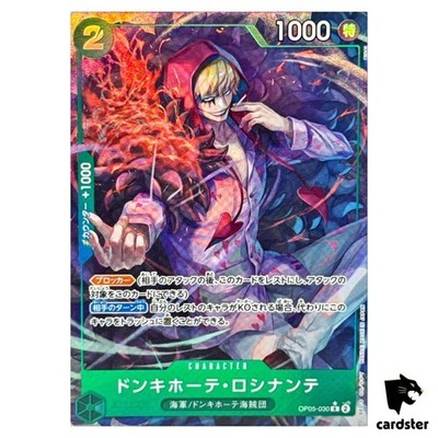 Donquixote Rosinante R OP05-030 PRB-02 [Parallel] BEST vol.2 One