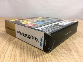 Metal Slug SEGA SATURN Japan - FJ9039