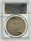 1993 5 PESOS BAJORRELIEVE DEL TAJIN PCGS PR69DCAM Km-569 3K Minted    ToP PoP — photo 2