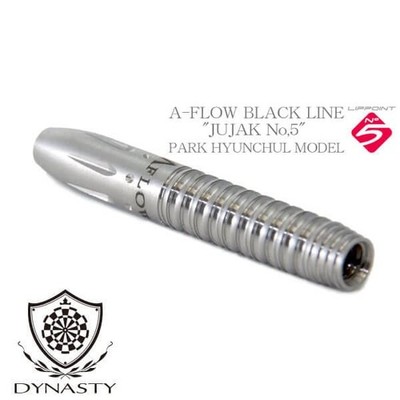 Dynasty JUJAK No.5 Park Hyun-chul Model Dart Barrels