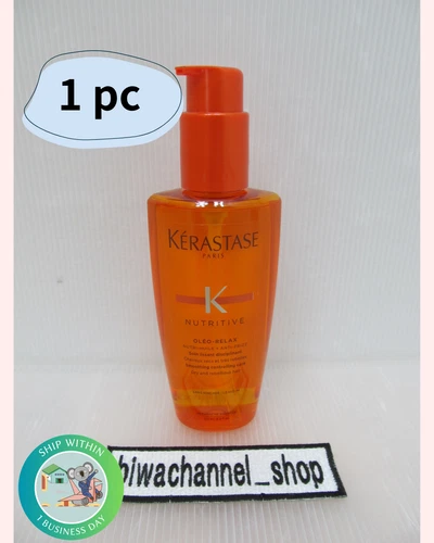 Kerastase NUTRITIVE Soin Oleo-Relax 4.2 fl oz 125ml 4.2 fl oz |1 bottle