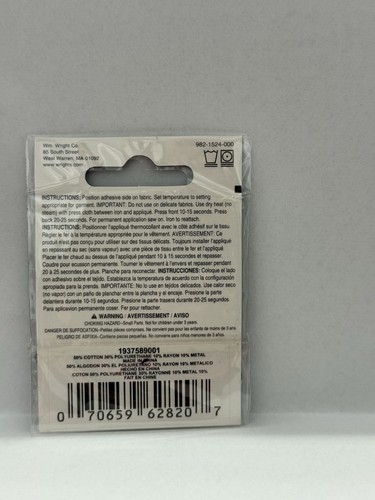 Wrights R Rock bestickt auf rotem lederähnlichem Patch mit Kette Bügelapplikation - Bild 2 von 4