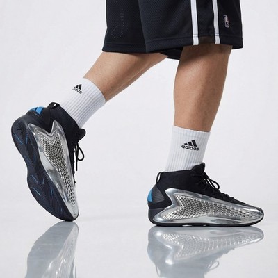 Size 11 - adidas AE 1 Chrome - JI0424 for sale online | eBay display picture 2