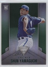 2020 Panini Chronicles Titanium Green Shun Yamaguchi #12 0hx6