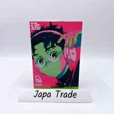   Petal pink  Bose QuietComfort Headphones Dandadan Limited Edition Okarun FromJP