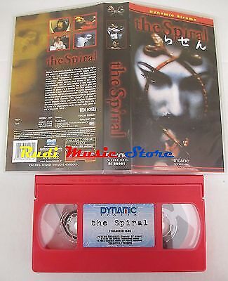 film VHS THE SPIRAL DYNAM EXTREME K. Sato Giappone 2003 DYNAMIC (F20) no dvd*