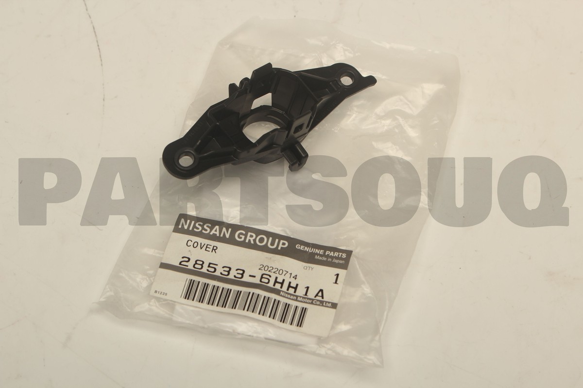285336HH1A Genuine Nissan COVER 28533-6HH1A | eBay