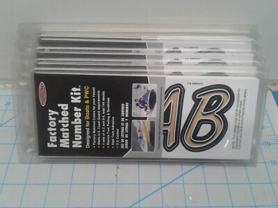 Hardline Boat and PWC Factory Matched Registration Letters and Numbers BRBKG400