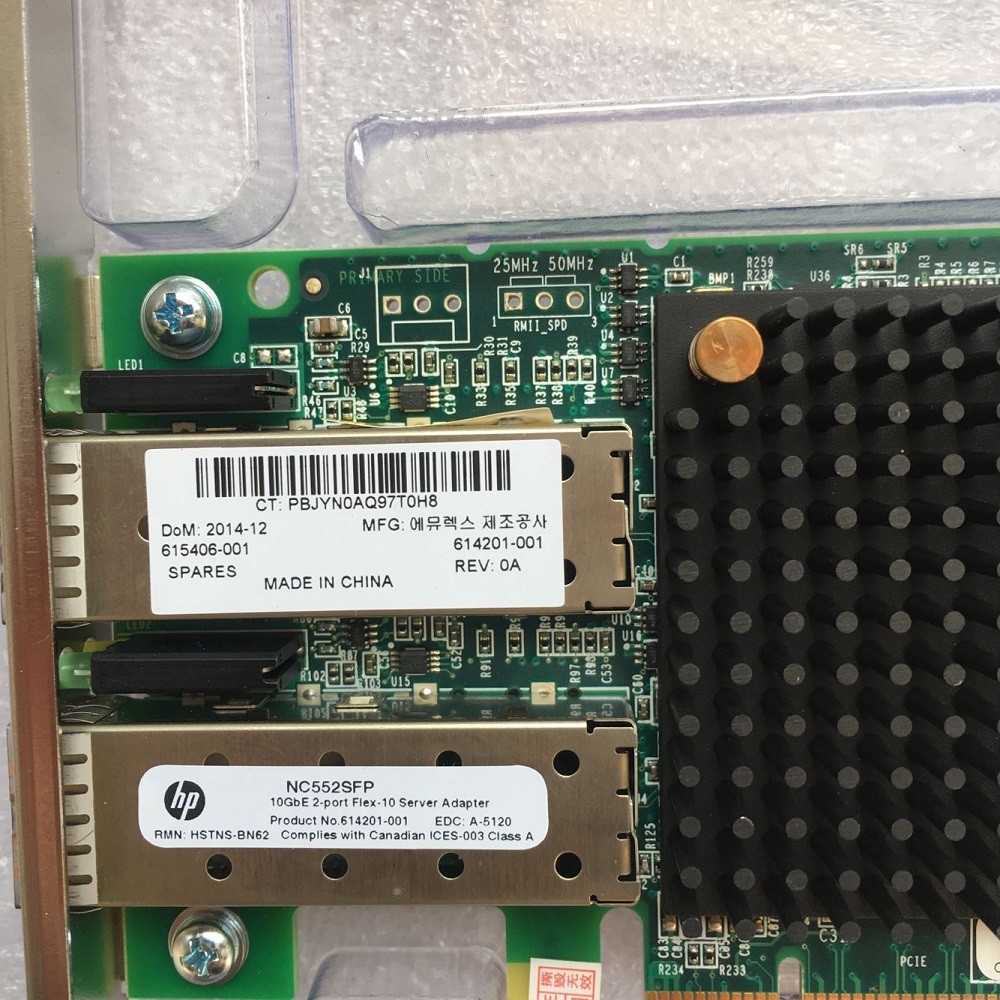 Scheda Di Rete HP NC552SFP Adattatore Di Rete HP NC552SFP 10 GB Dual Port - Per Server, SFP, Codice 614203-B21 Ricambio Rete 10 Gigabit - Foto 7