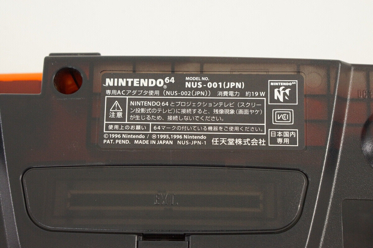 Nintendo 64 CLEAR ORANGE Console System wz Expansion pak NUS Nintendo 64 CLEAR ORANGE Console System wz Expansion pak NUS