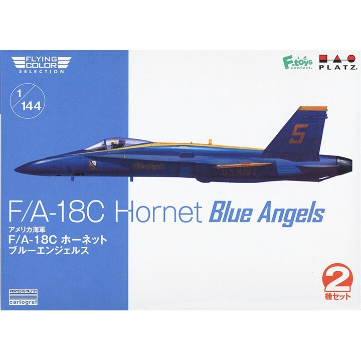 Platz #FC-23 1/144 F/A-18C Hornet BlueAngels (2 kits) | eBay Platz #FC-23 1/144 F/A-18C Hornet BlueAngels (2 kits) | eBay
