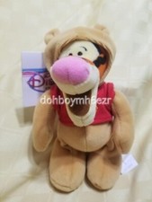 Disney Store Winnie the Pooh Tigger dressed as Pooh Halloween Bean Bag plush