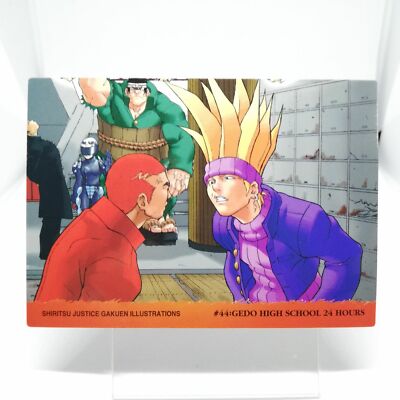 Nr.44 gedo Higi school 24 hours All CAPCOM world 98 Trading Card JAPAN