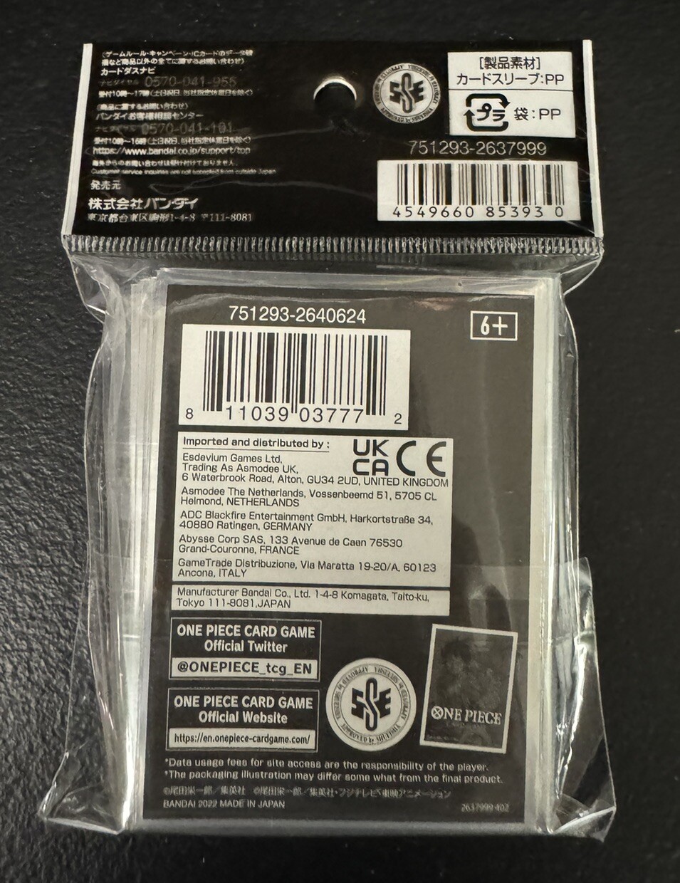 One Piece TCG Card Sleeve 1 Monkey D Luffy