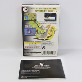 ROMANCING SA GA saga WonderSwan Color 6119 ws