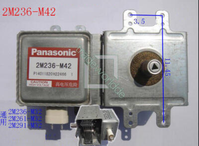 1PC 2M236-M42 Inverter Microwave Oven Magnetron