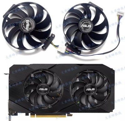 A pair of   RTX2060 2070 GTX1660S 1660ti DUAL graphics fans FDC10H12S9-C #ff