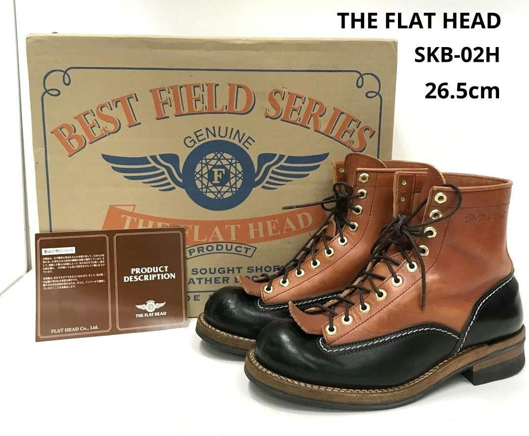 The FLAT HEAD Boots SKB02H Horse Hide Work Boots Leather Brown