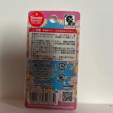 Sanrio Hello Kitty Classic Strap Glasses Boxed Unopened