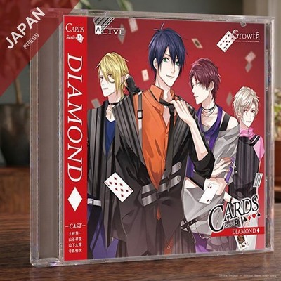 Growth - Diamond CD Japan Import Anime