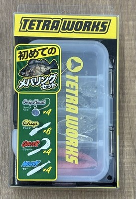 DUO Tetra Works First Mebaring Set Introductory Set