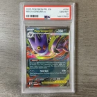 Mega Gengar ex PSA 10 - 2025 Pokemon Phantasmal Flames EN