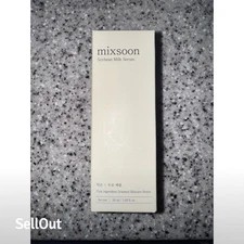 New in Box Korean Mixsoon Soybean Milk Serum 1.69 fl oz Vegan Face Moisturizer