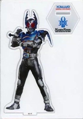 Kamen Rider Kabuto Acrylic Stand 2nd Rider Collection 6.1x4.5in Ltd ...