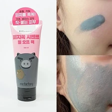 MEFACTORY Sebum Soak Cement Peel Off Pack 100ml Sebum Exfoliating Care K-Beauty