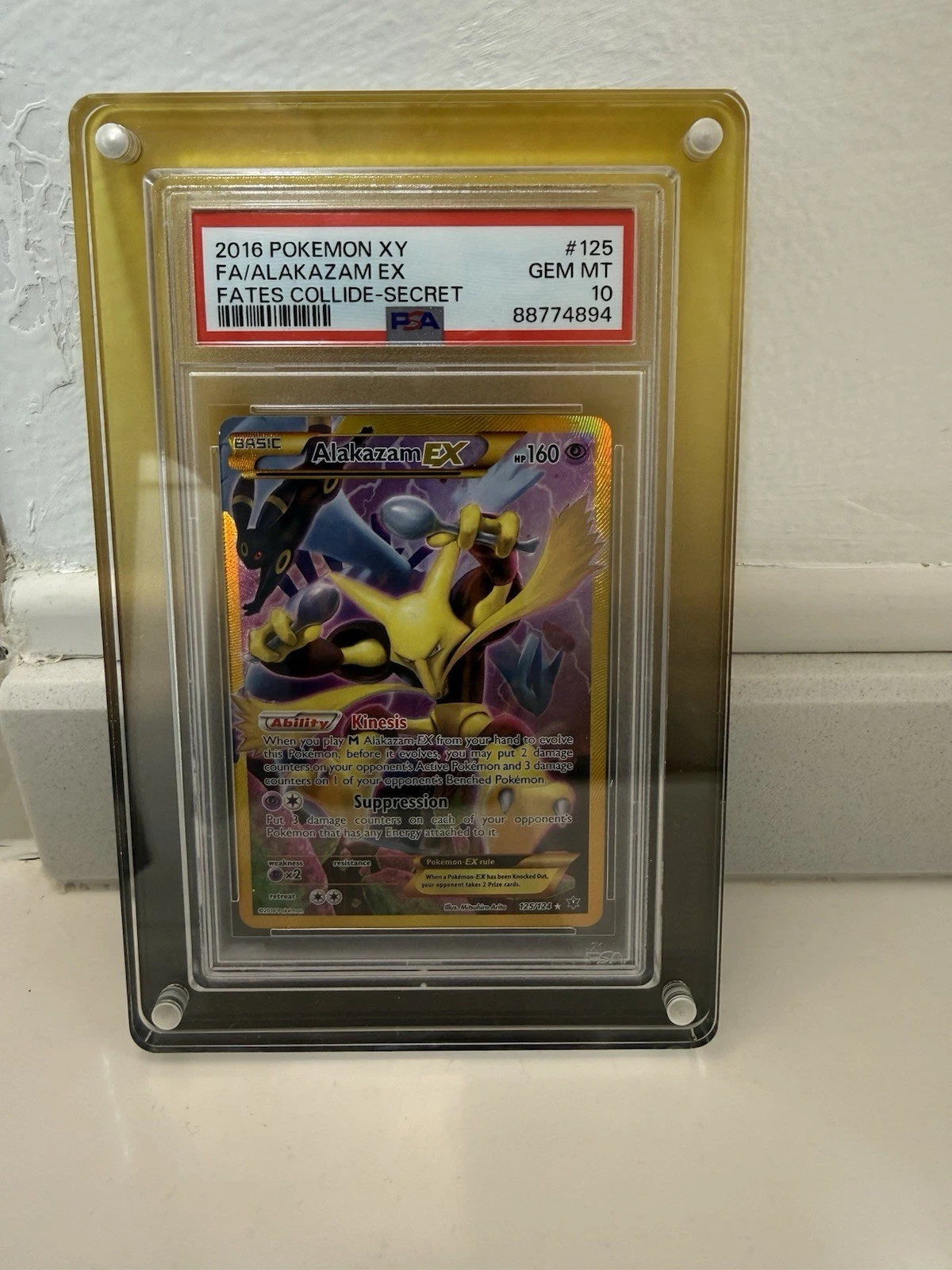 eBay