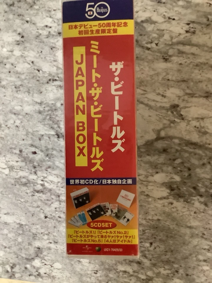 BEATLES Meet The Beatles! 2014 JAPAN BOX SET, CD's x5 + OBI's x5 NEW/Sealed - Image 2 of 4