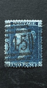 GB QV2d Azul SG.47 Pl.14 Usado Bien Centrado Buena Perforación En muy buen estado