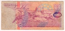 1991 Suriname 100 Gulden 413624 Paper Money Banknotes Currency